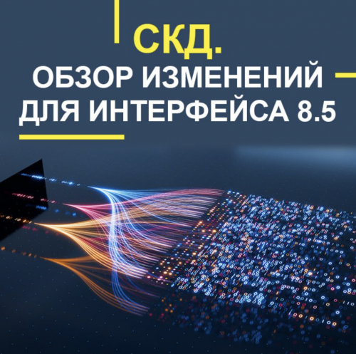 Снимок экрана 2025-04-17 в 11.06.12.png