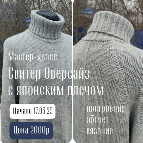 Снимок экрана 2025-04-17 в 11.07.48.png