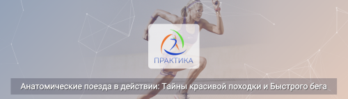 Снимок экрана 2025-04-17 в 11.10.29.png