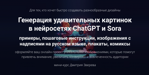 Снимок экрана 2025-04-17 в 11.33.10.png