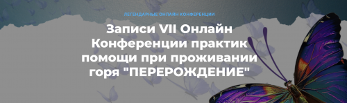 Снимок экрана 2025-04-17 в 15.41.33.png