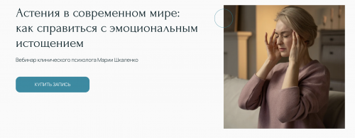 Снимок экрана 2025-04-17 в 15.47.19.png