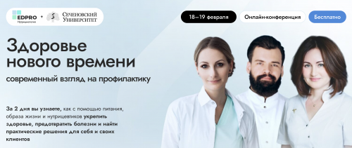 Снимок экрана 2025-04-17 в 15.50.48.png