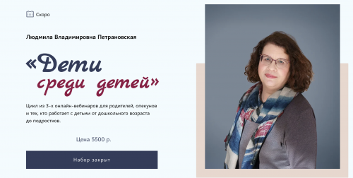 Снимок экрана 2025-04-17 в 16.42.20.png