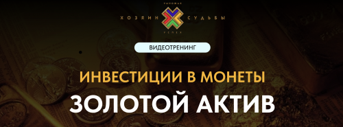 Снимок экрана 2025-04-17 в 16.43.27.png