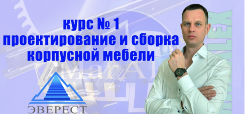 Снимок экрана 2025-04-17 в 16.47.21.png