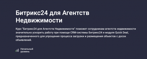 Снимок экрана 2025-04-17 в 17.38.43.png