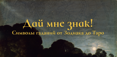 Снимок экрана 2025-04-17 в 17.40.39.png