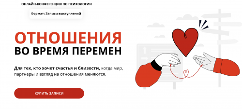 Снимок экрана 2025-04-18 в 09.29.58.png