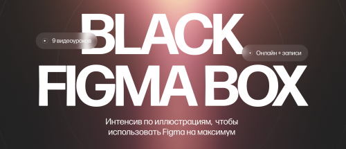 Снимок экрана 2025-04-18 в 09.33.31.png