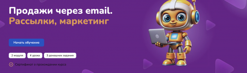 Снимок экрана 2025-04-18 в 10.03.06.png