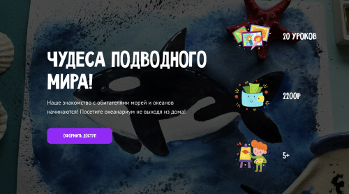 Снимок экрана 2025-04-18 в 10.36.19.png