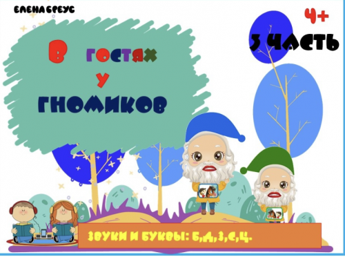 Снимок экрана 2025-04-18 в 10.40.30.png