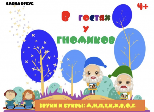 Снимок экрана 2025-04-18 в 10.41.49.png