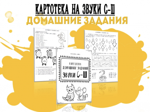 Снимок экрана 2025-04-18 в 10.44.20.png