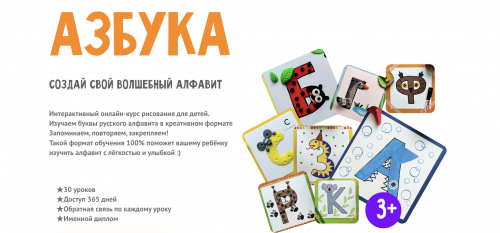 Снимок экрана 2025-04-18 в 10.46.28.png