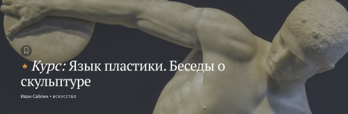 Снимок экрана 2025-04-18 в 13.09.56.png