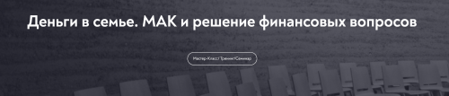 Снимок экрана 2025-04-19 в 10.08.11.png
