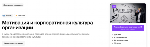 Снимок экрана 2025-04-19 в 09.59.10.png