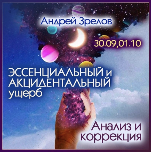 Снимок экрана 2025-04-22 в 11.29.36.png