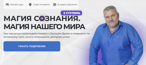 Снимок экрана 2025-04-22 в 11.32.21.png