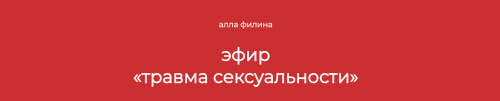 Снимок экрана 2025-04-22 в 11.35.20.png