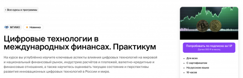 Снимок экрана 2025-04-22 в 11.42.29.png