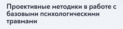 Снимок экрана 2025-04-22 в 11.50.18.png