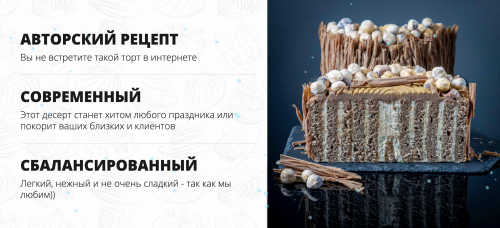 Снимок экрана 2025-04-23 в 10.40.48.png