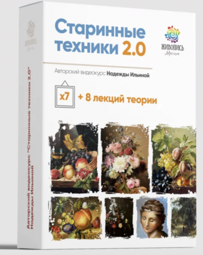 Снимок экрана 2025-04-23 в 11.31.56.png