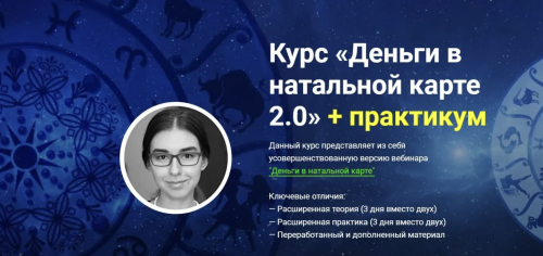 Снимок экрана 2025-04-23 в 11.36.57.png