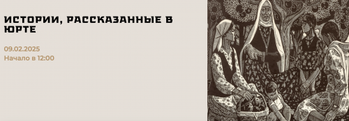 Снимок экрана 2025-04-24 в 09.17.32.png
