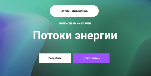 Снимок экрана 2025-04-24 в 09.42.25.png