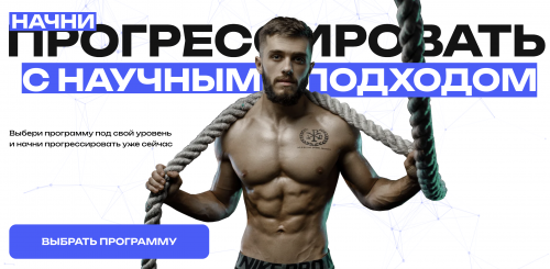 Снимок экрана 2025-04-24 в 09.23.29.png
