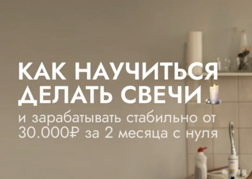 Снимок экрана 2025-04-25 в 09.18.00.png
