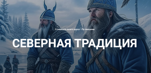 Снимок экрана 2025-04-25 в 10.31.12.png