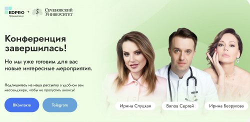 Снимок экрана 2025-04-25 в 10.34.53.png