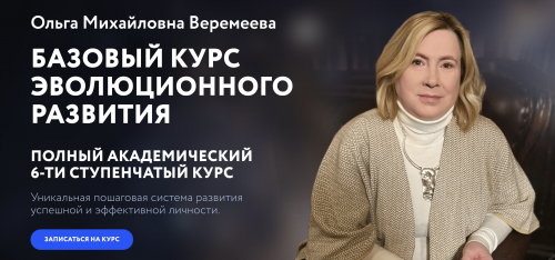 Снимок экрана 2025-04-25 в 22.10.08.png