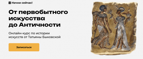 Снимок экрана 2025-04-25 в 22.52.37.png