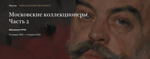 Снимок экрана 2025-04-26 в 09.41.21.png