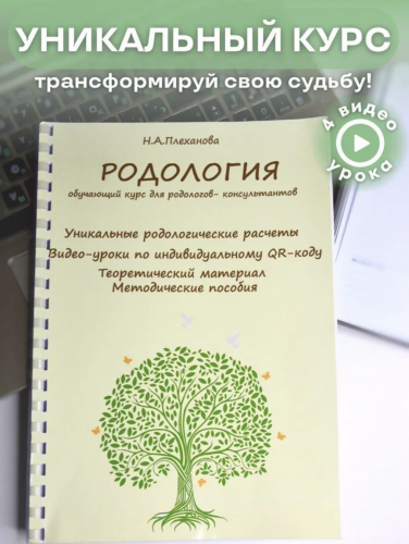 Снимок экрана 2025-04-26 в 09.50.25.png