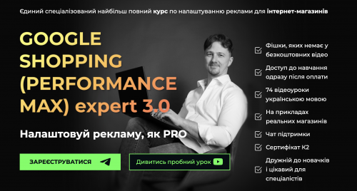Снимок экрана 2025-04-26 в 09.57.38.png