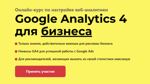 Снимок экрана 2025-04-26 в 10.01.02.png