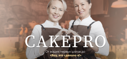 Снимок экрана 2025-04-26 в 10.04.46.png