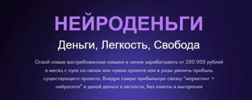 Снимок экрана 2025-04-26 в 10.34.08.png