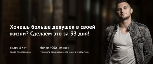 Снимок экрана 2025-04-26 в 10.36.20.png