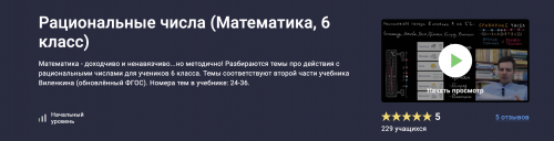 Снимок экрана 2025-04-29 в 09.45.22.png