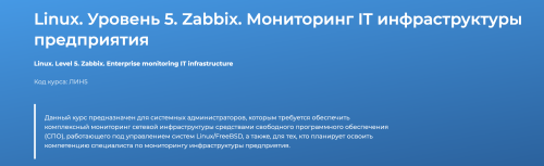 Снимок экрана 2025-04-29 в 10.24.40.png
