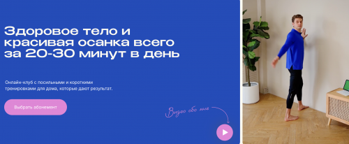 Снимок экрана 2025-04-30 в 10.52.54.png