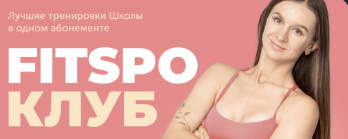 Снимок экрана 2025-04-30 в 10.58.10.png